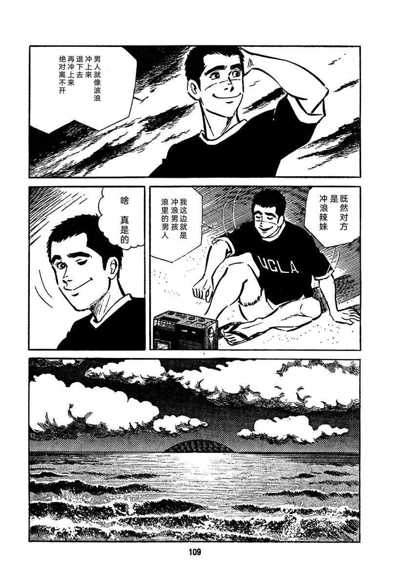 第4卷772