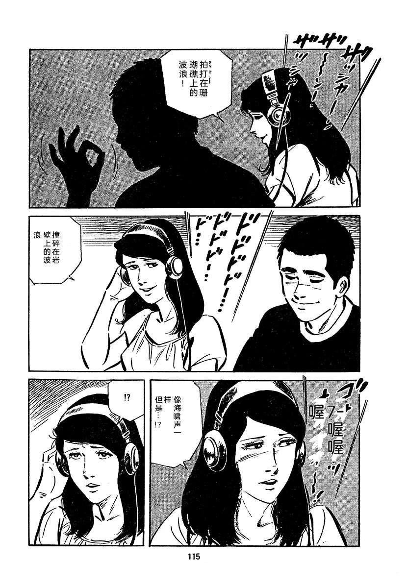 第4卷778