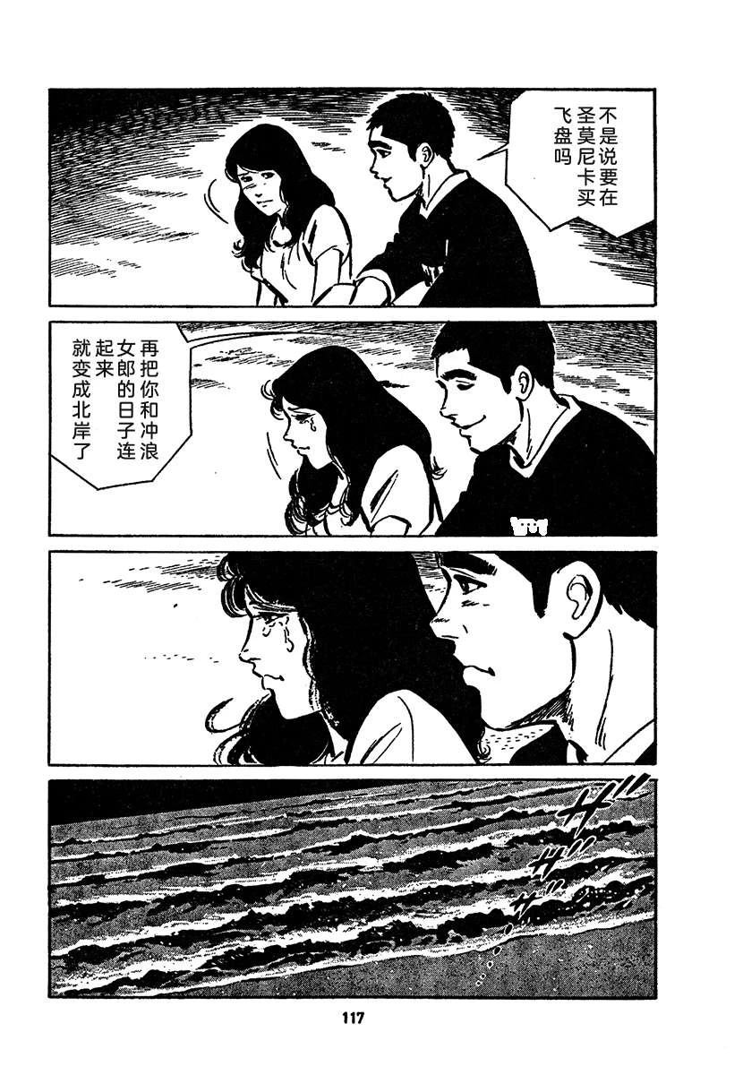 第4卷780
