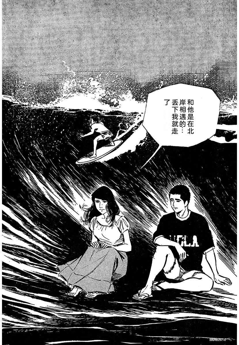 第4卷781