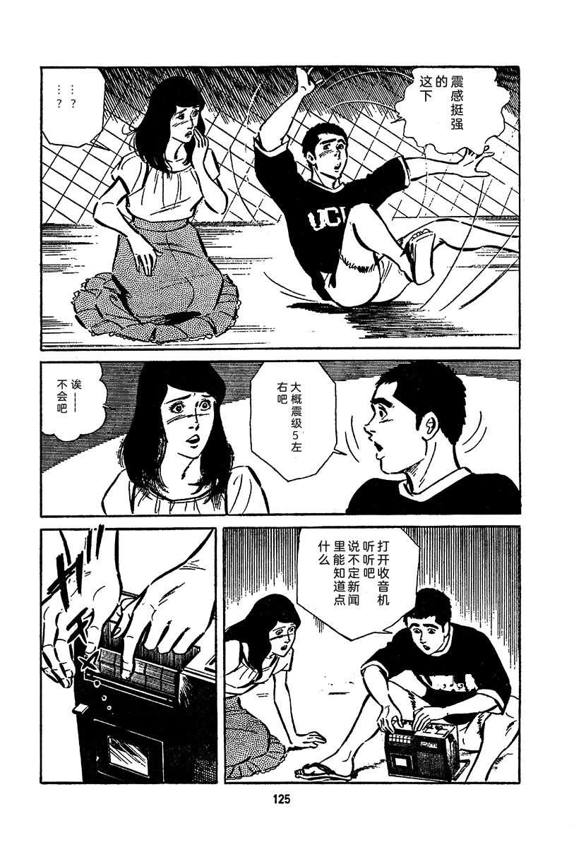 第4卷788