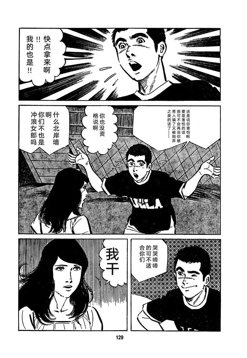 第4卷792