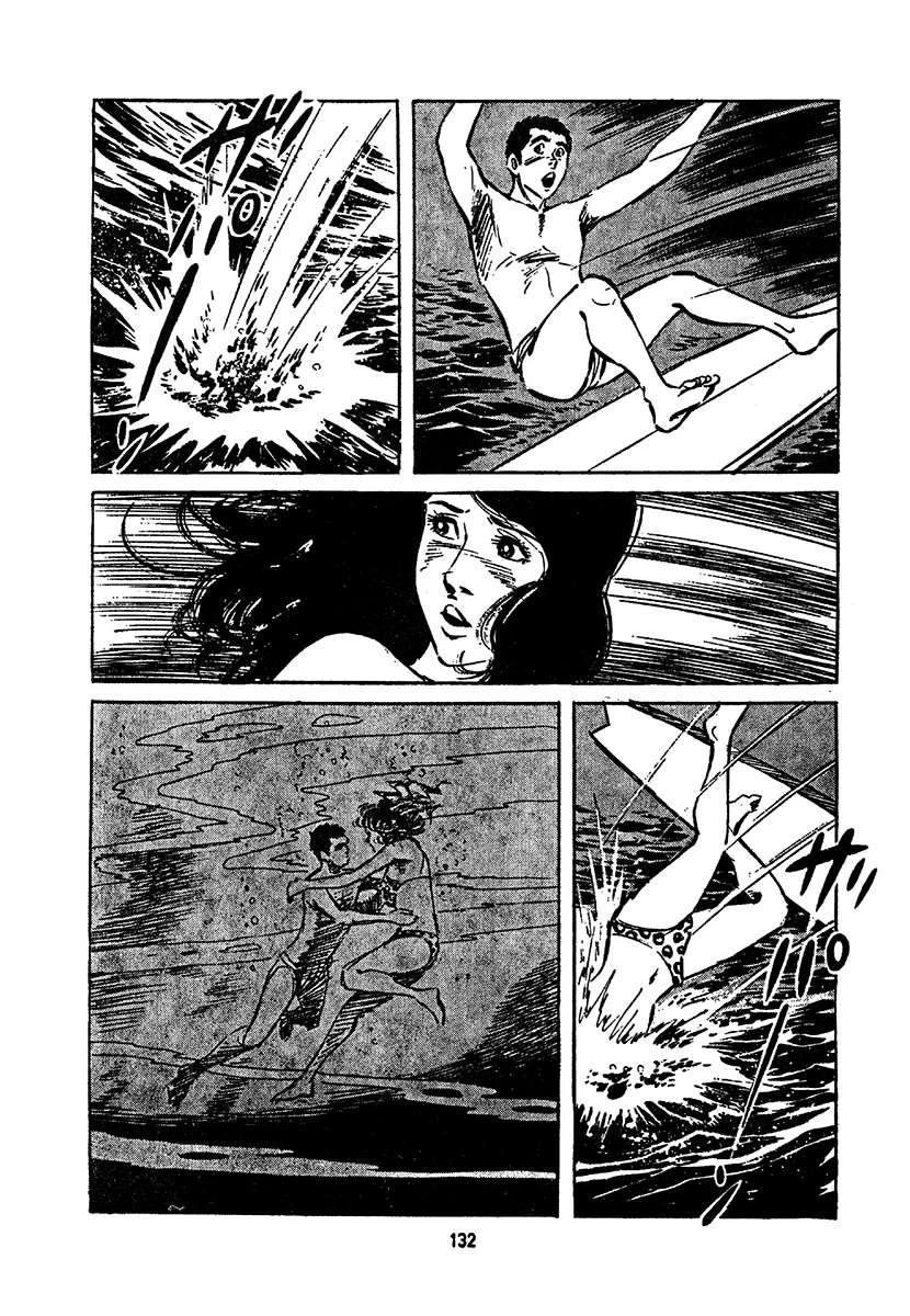 第4卷795
