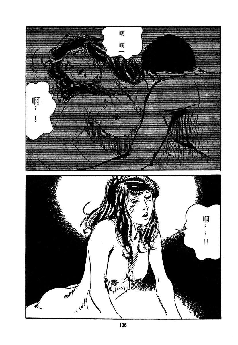 第4卷799