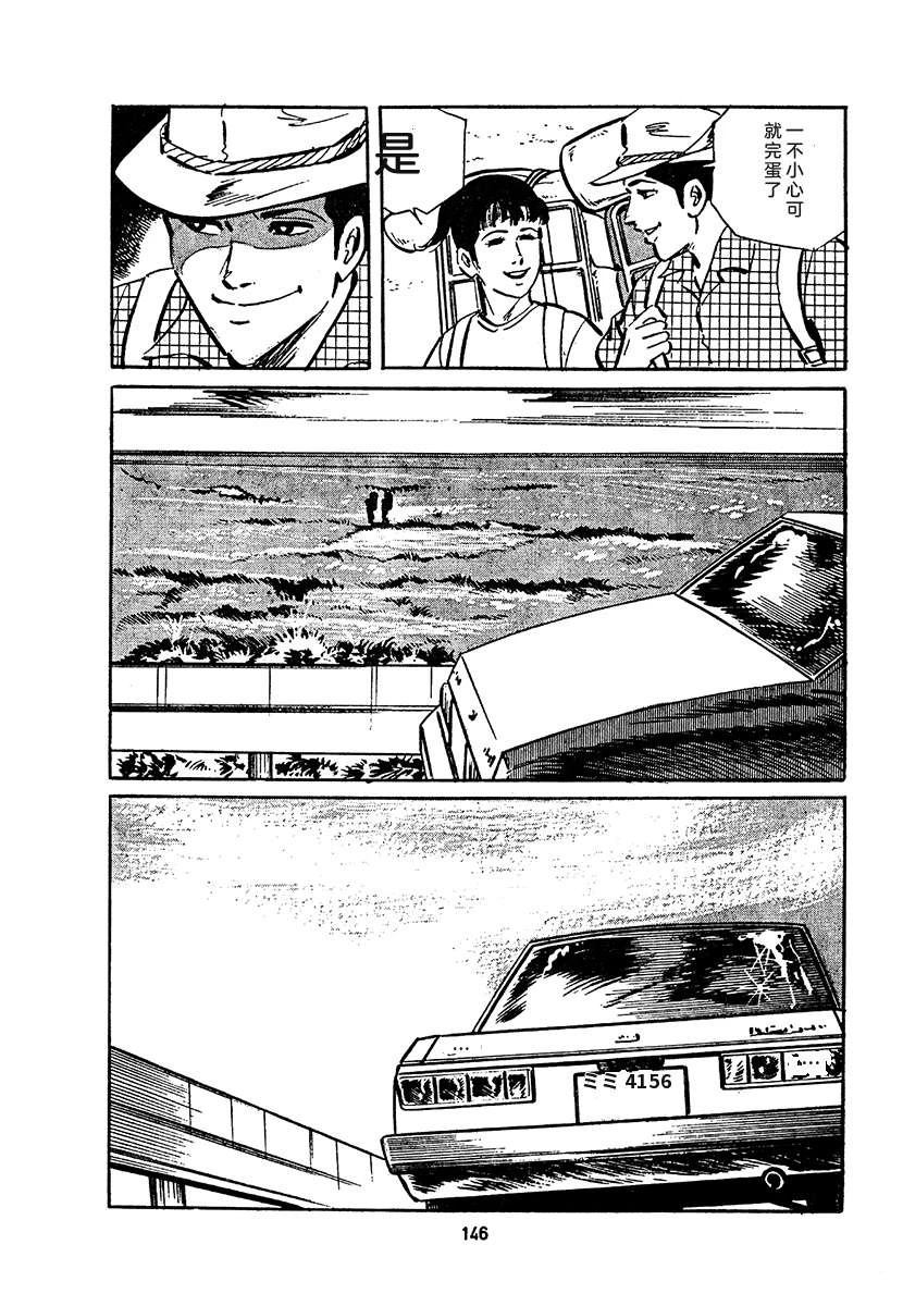 第4卷809