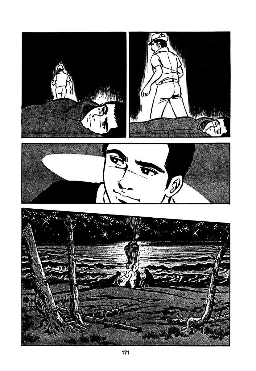 第4卷834