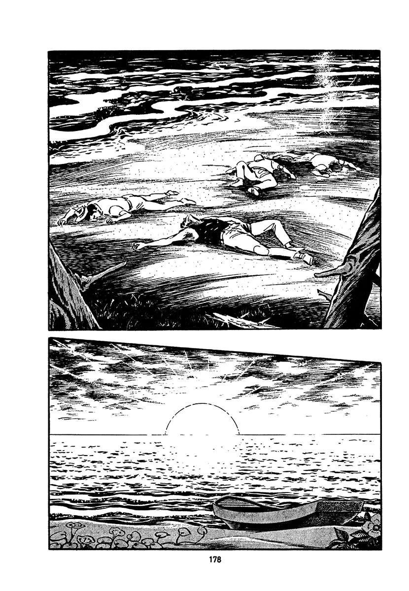 第4卷841