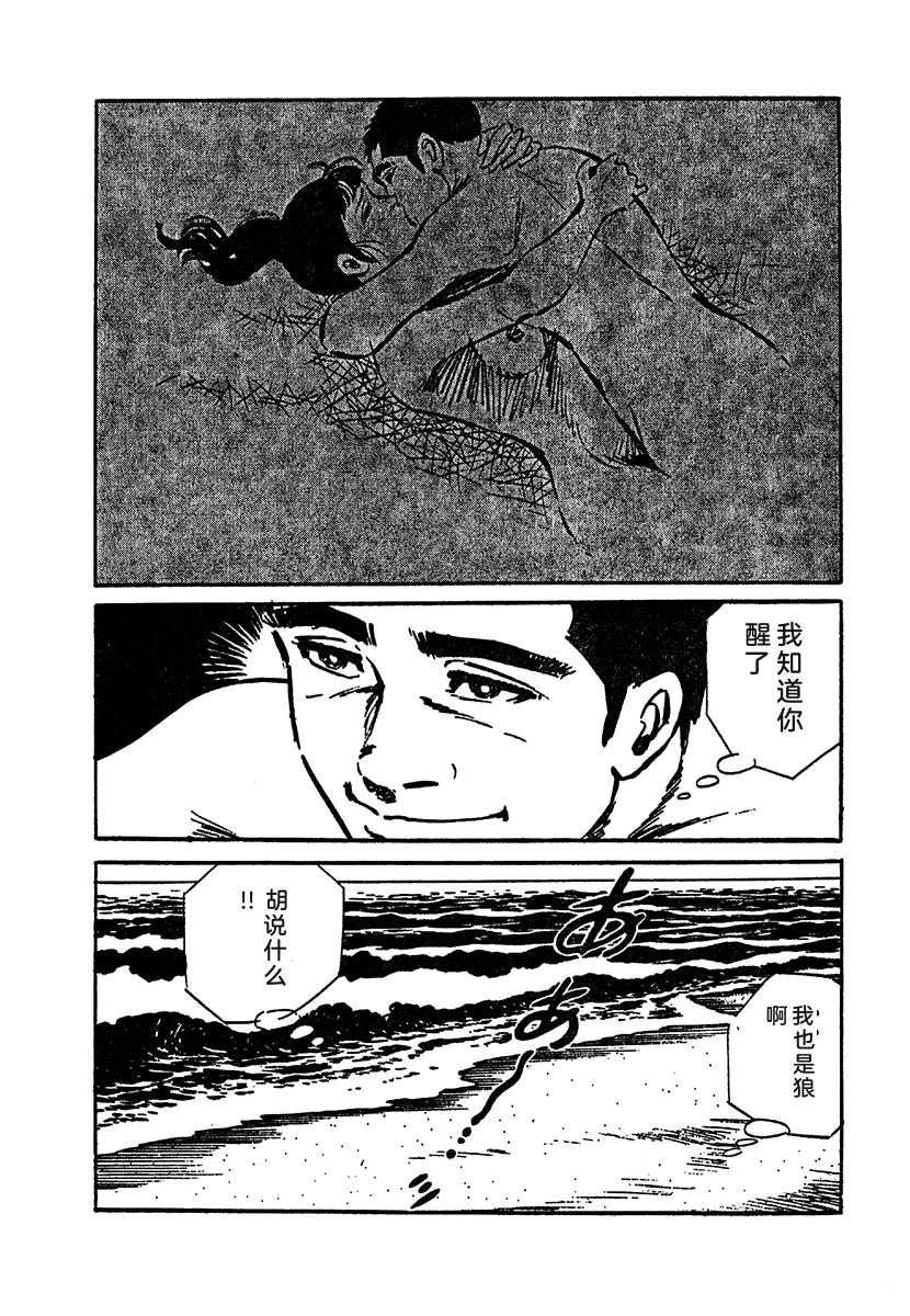 第4卷847