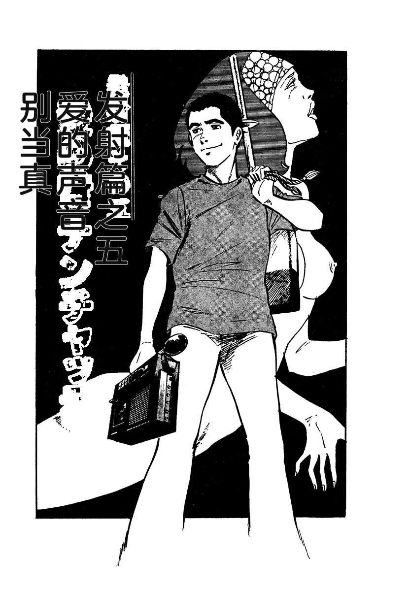 第4卷850