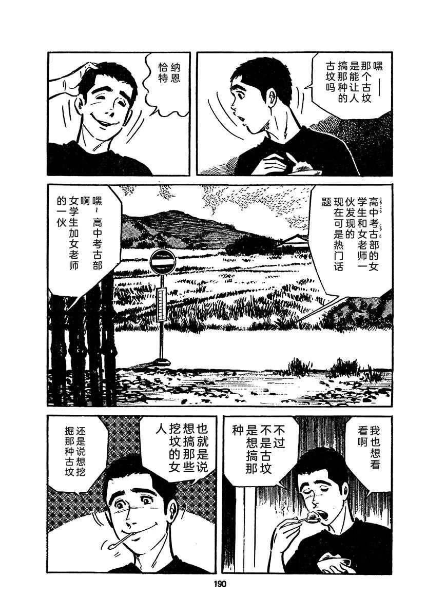 第4卷853