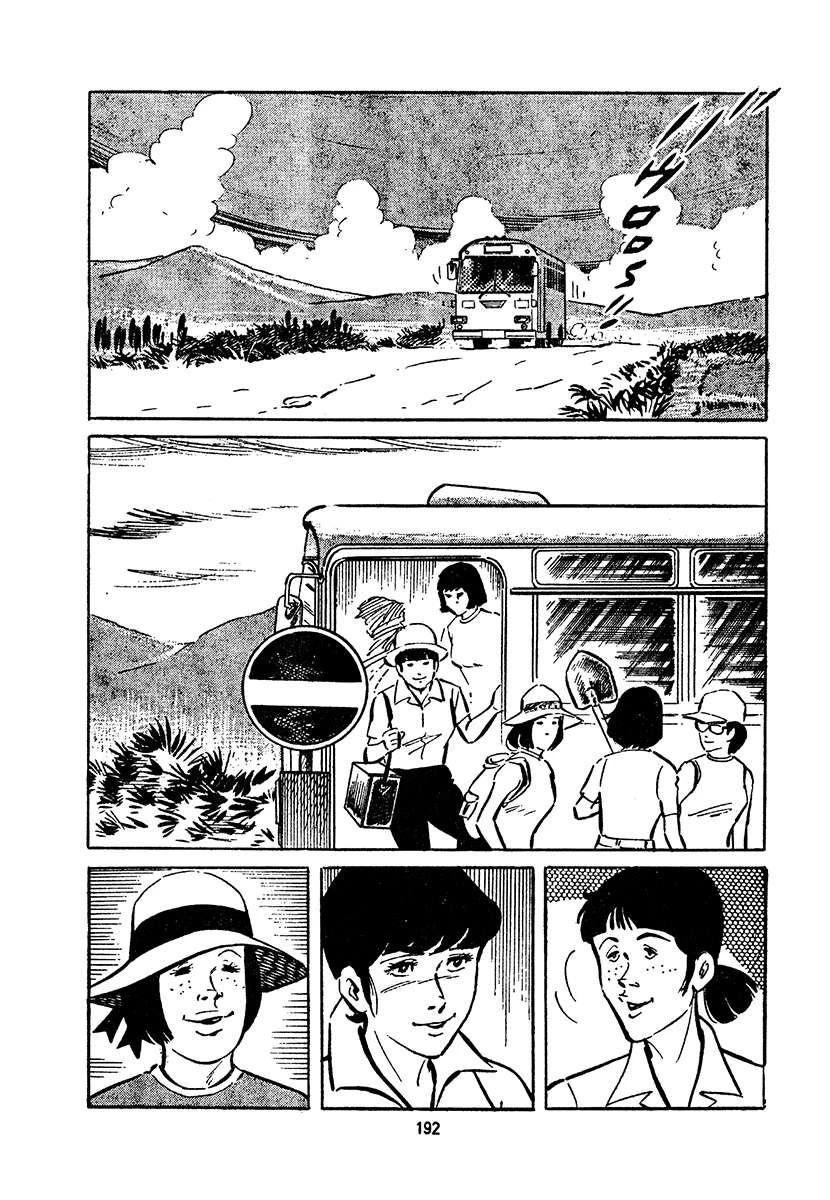 第4卷855