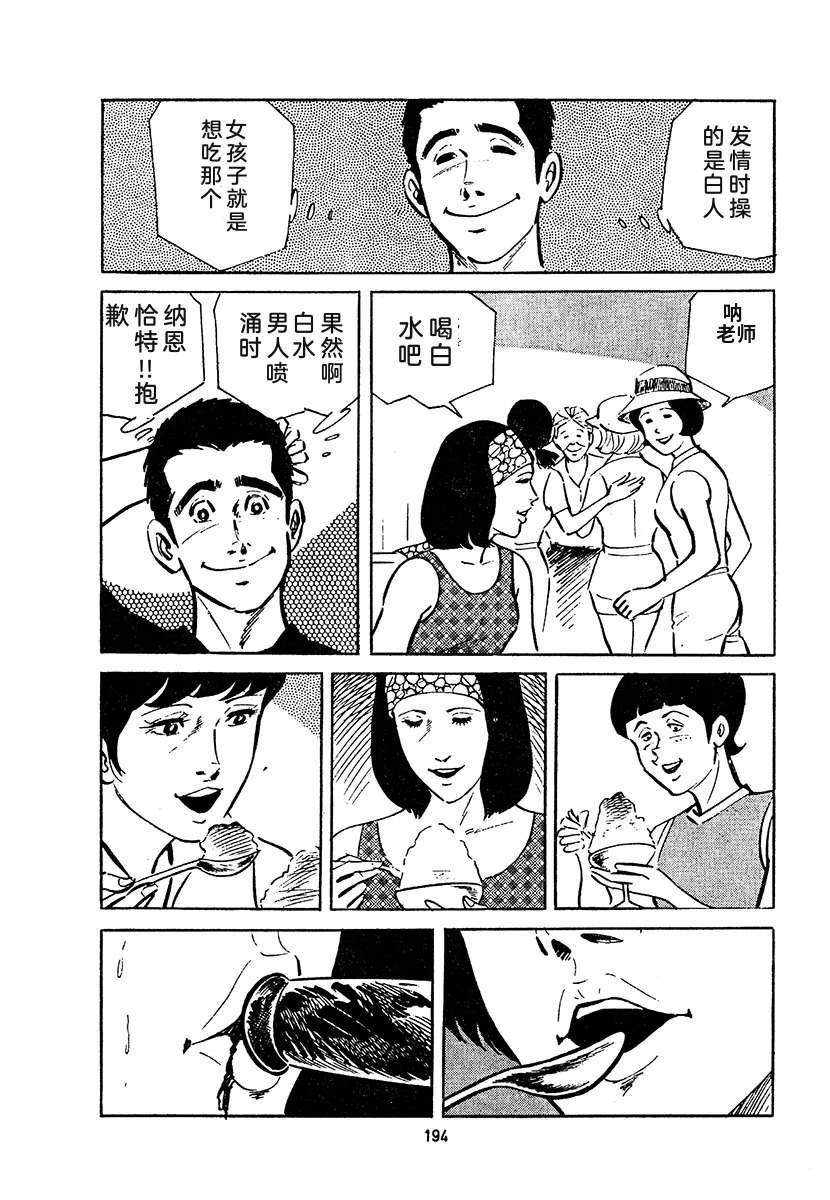 第4卷857