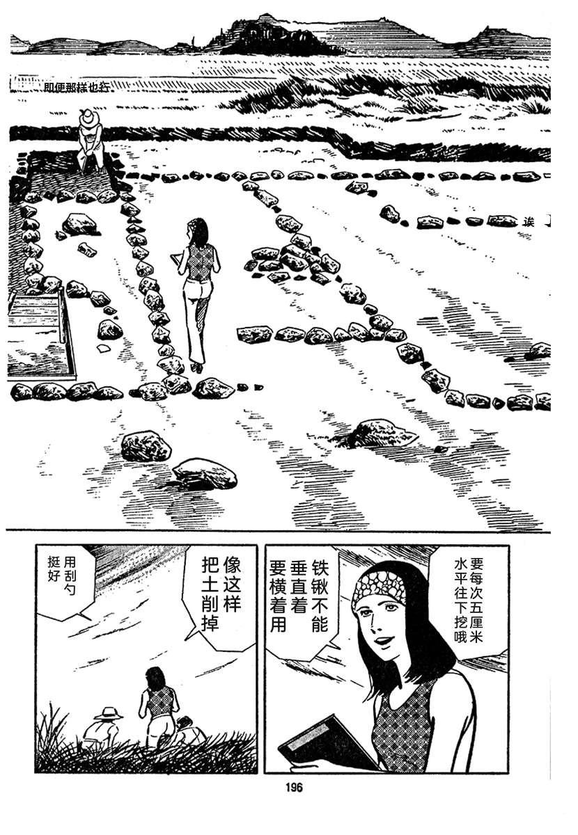 第4卷859