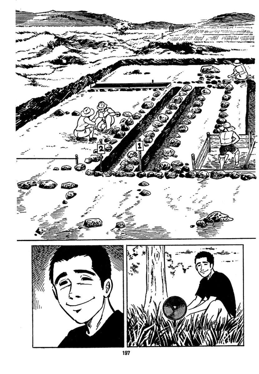 第4卷860