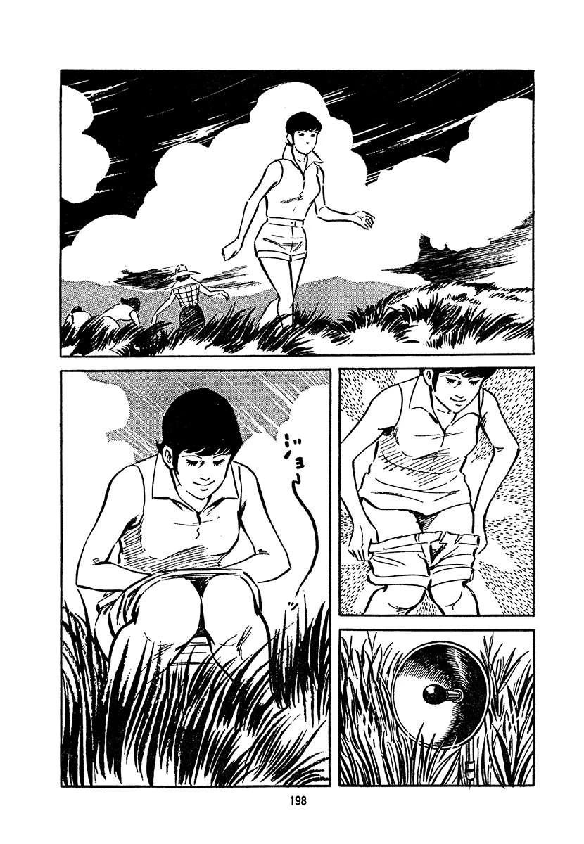 第4卷861