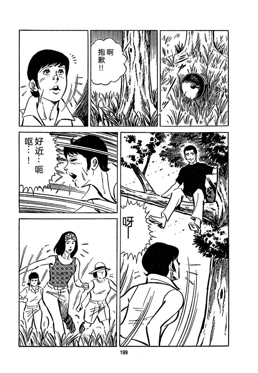 第4卷862