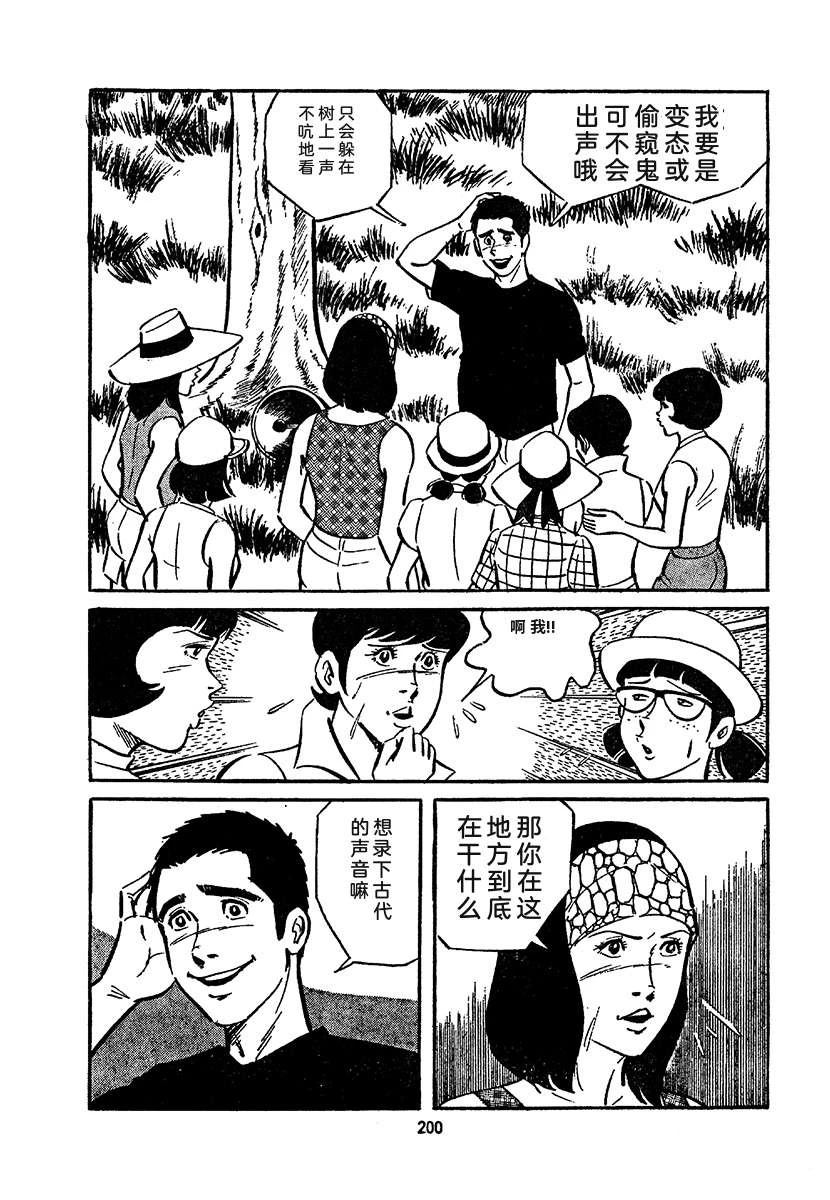 第4卷863