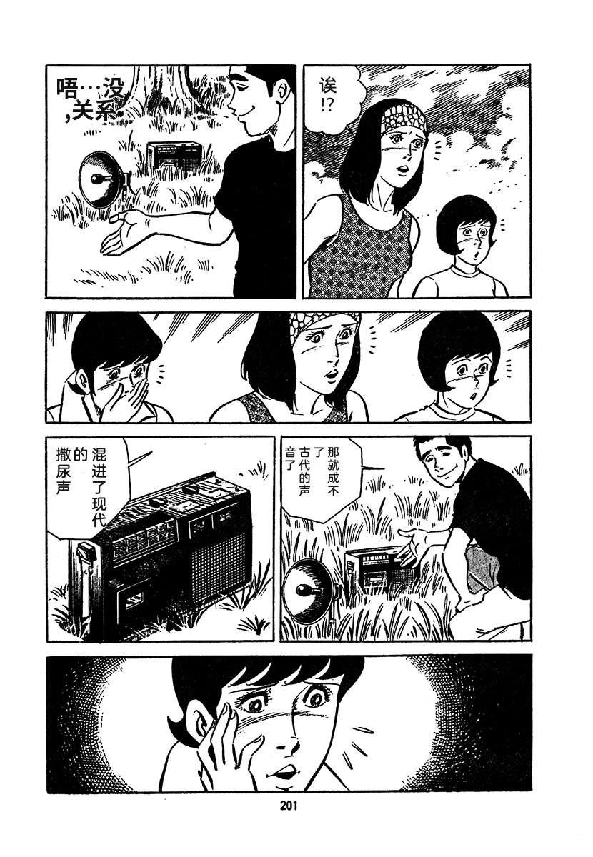 第4卷864
