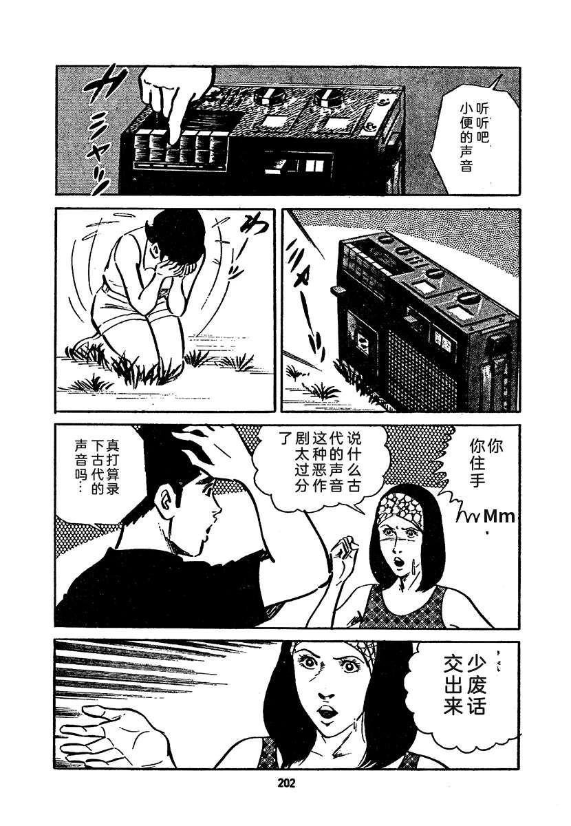 第4卷865