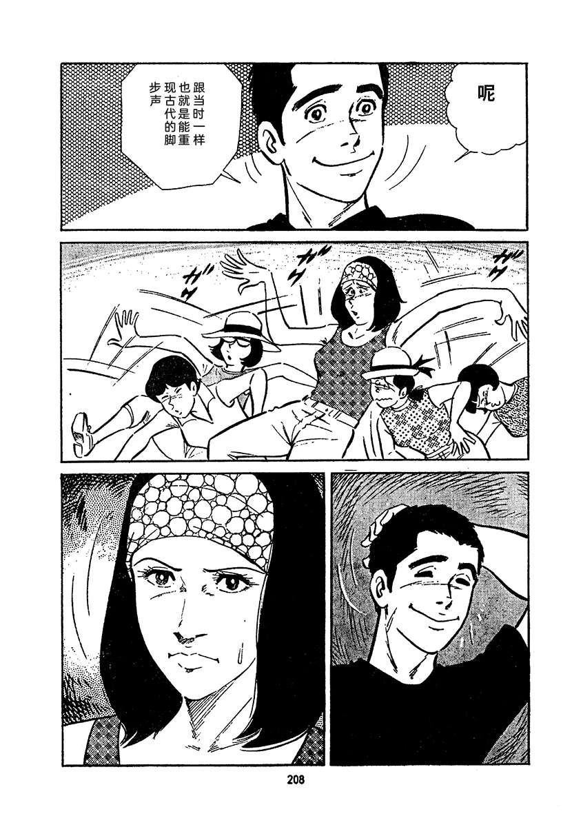 第4卷871