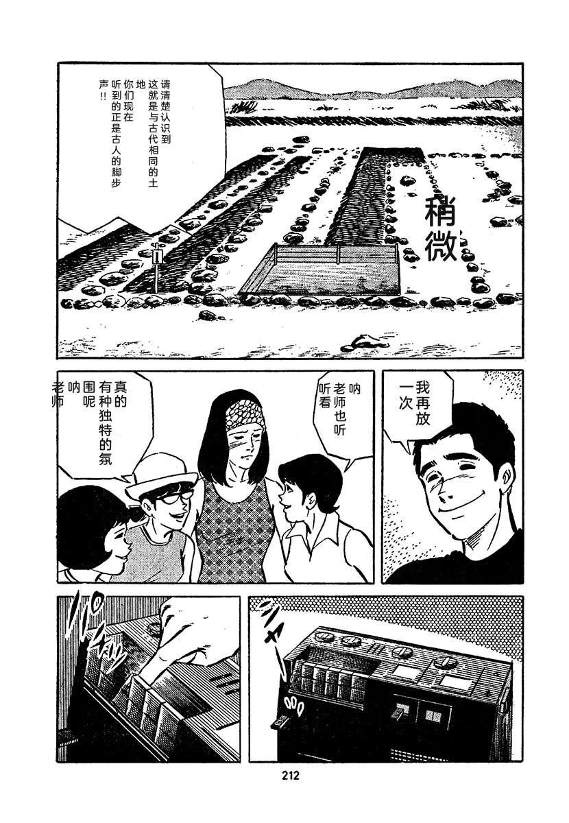第4卷875