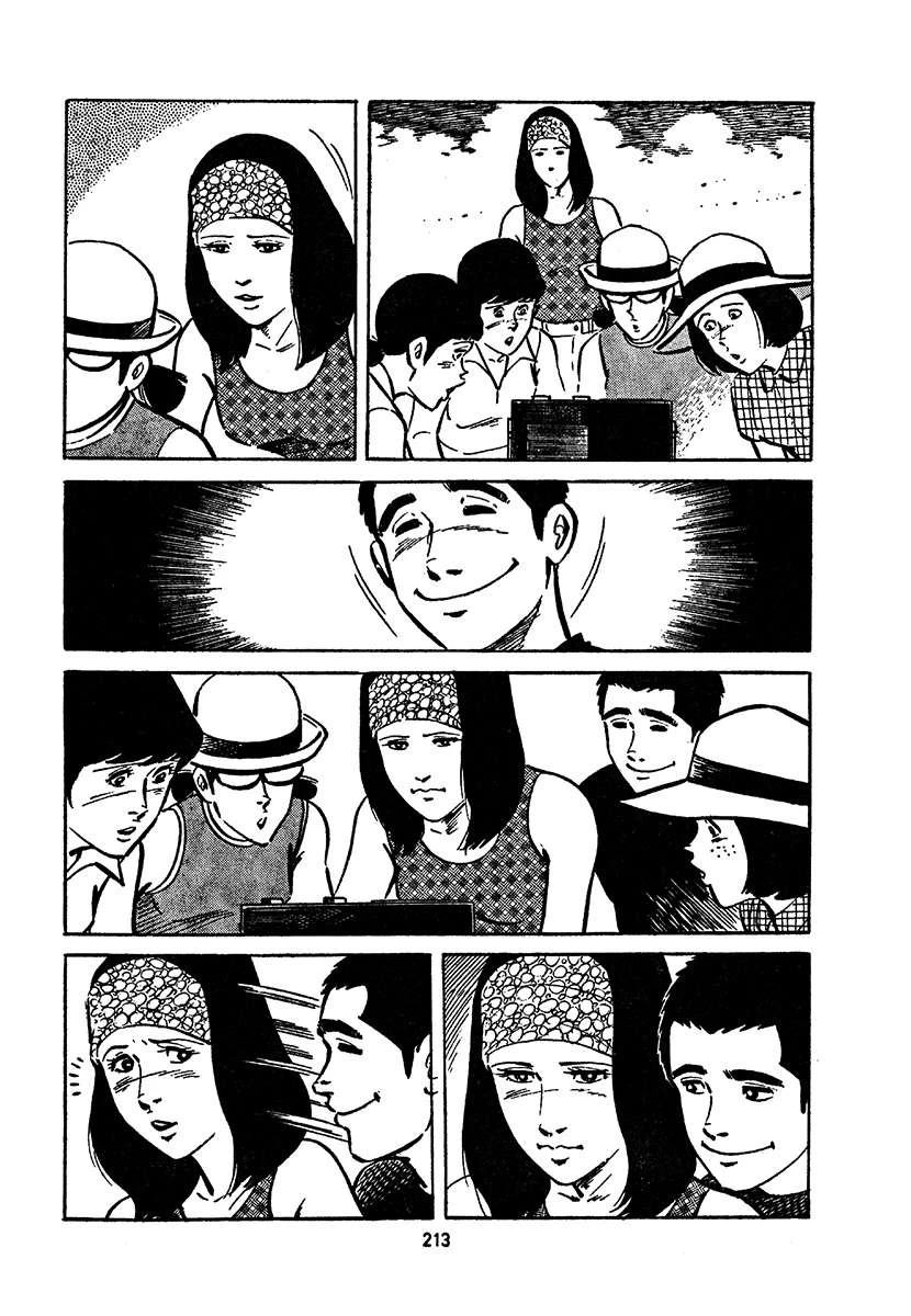 第4卷876