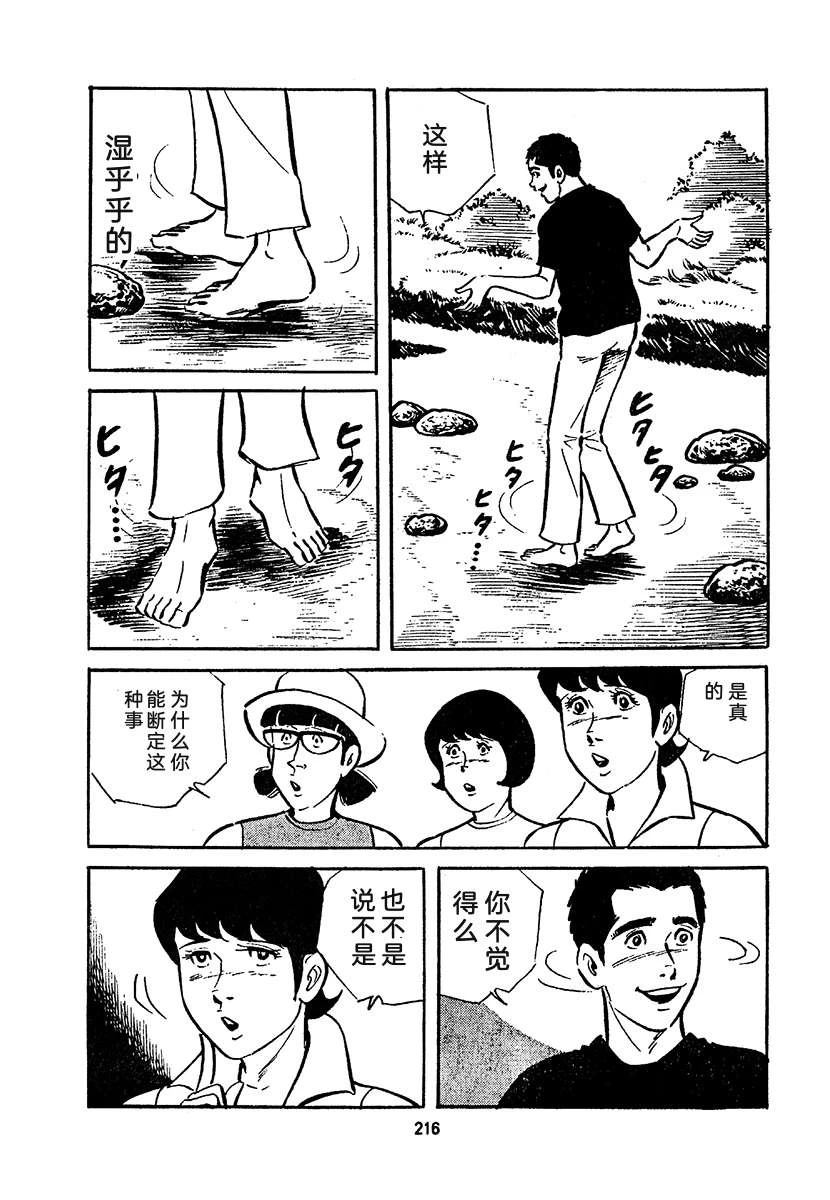 第4卷879