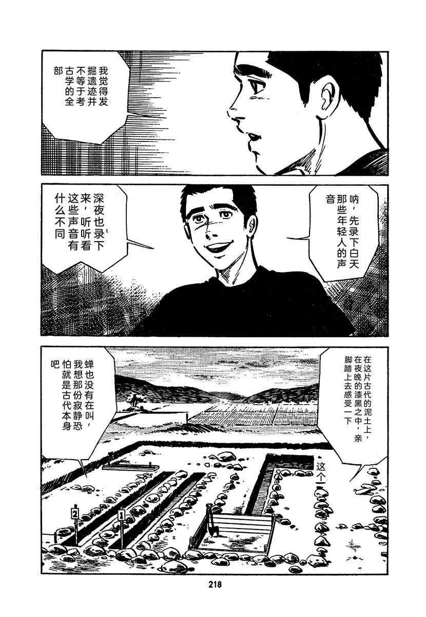 第4卷881