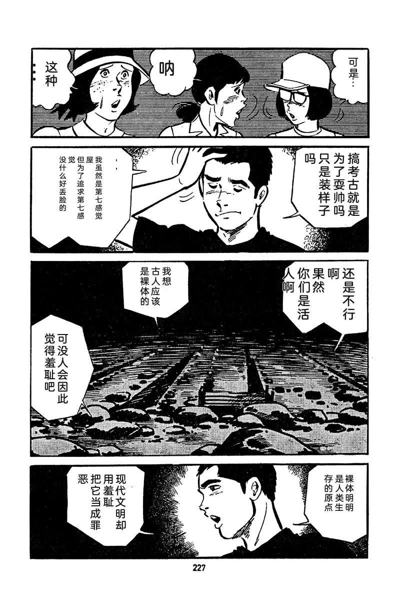 第4卷890