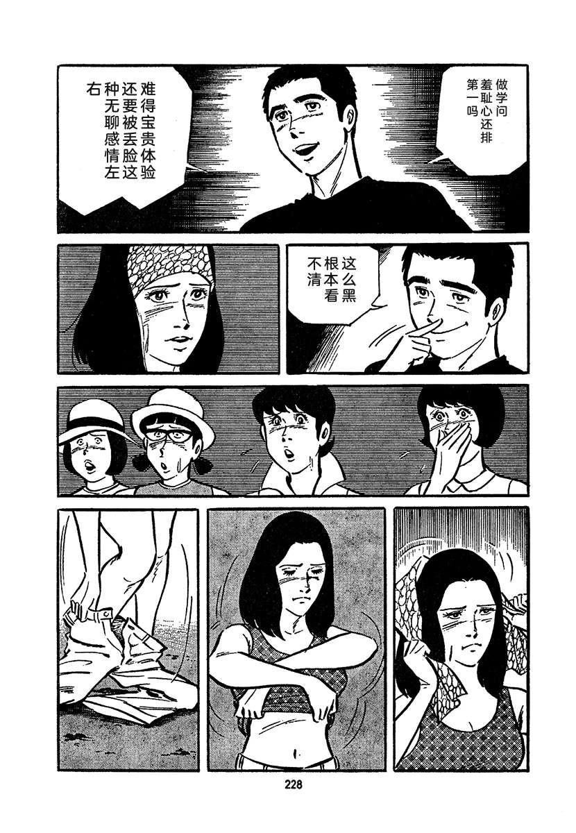 第4卷891