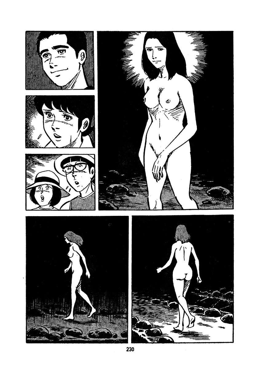 第4卷893