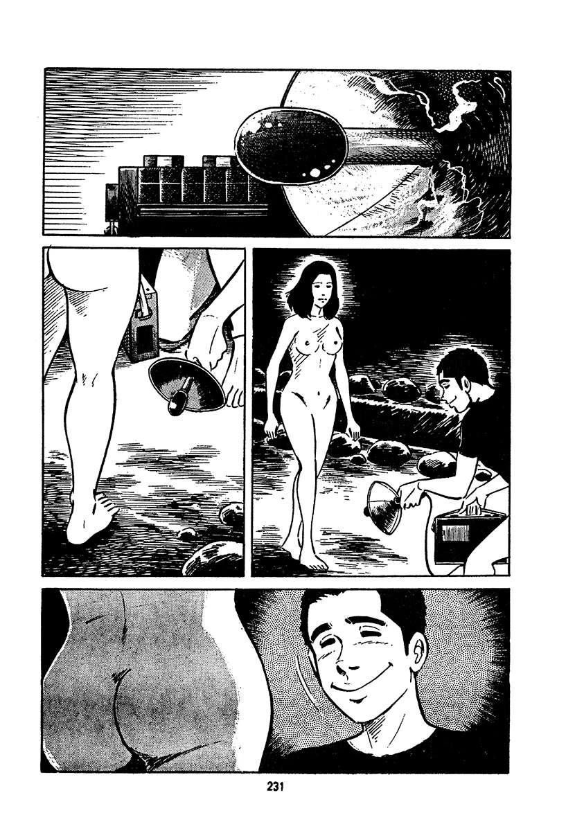 第4卷894