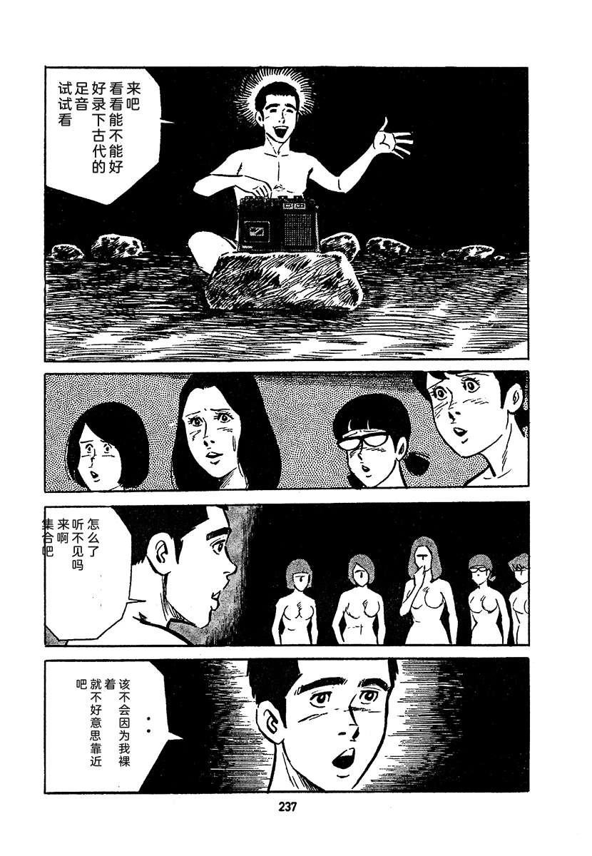 第4卷900