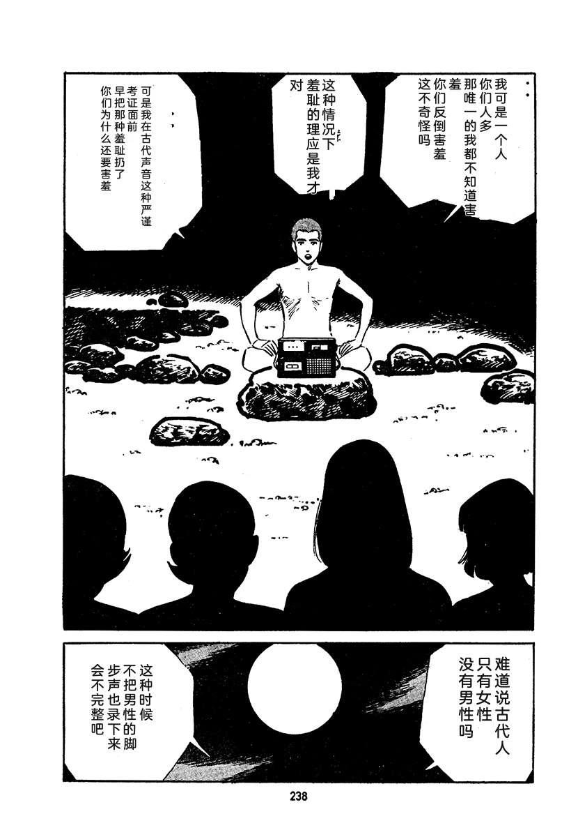第4卷901