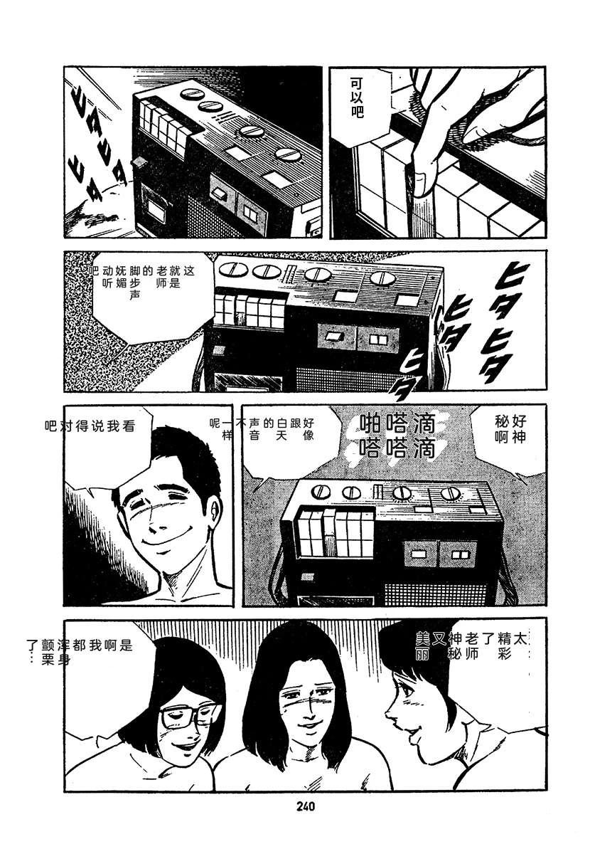 第4卷903