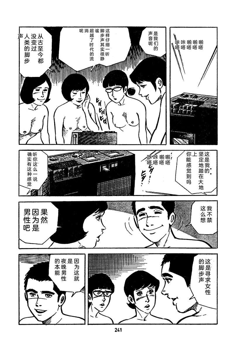 第4卷904