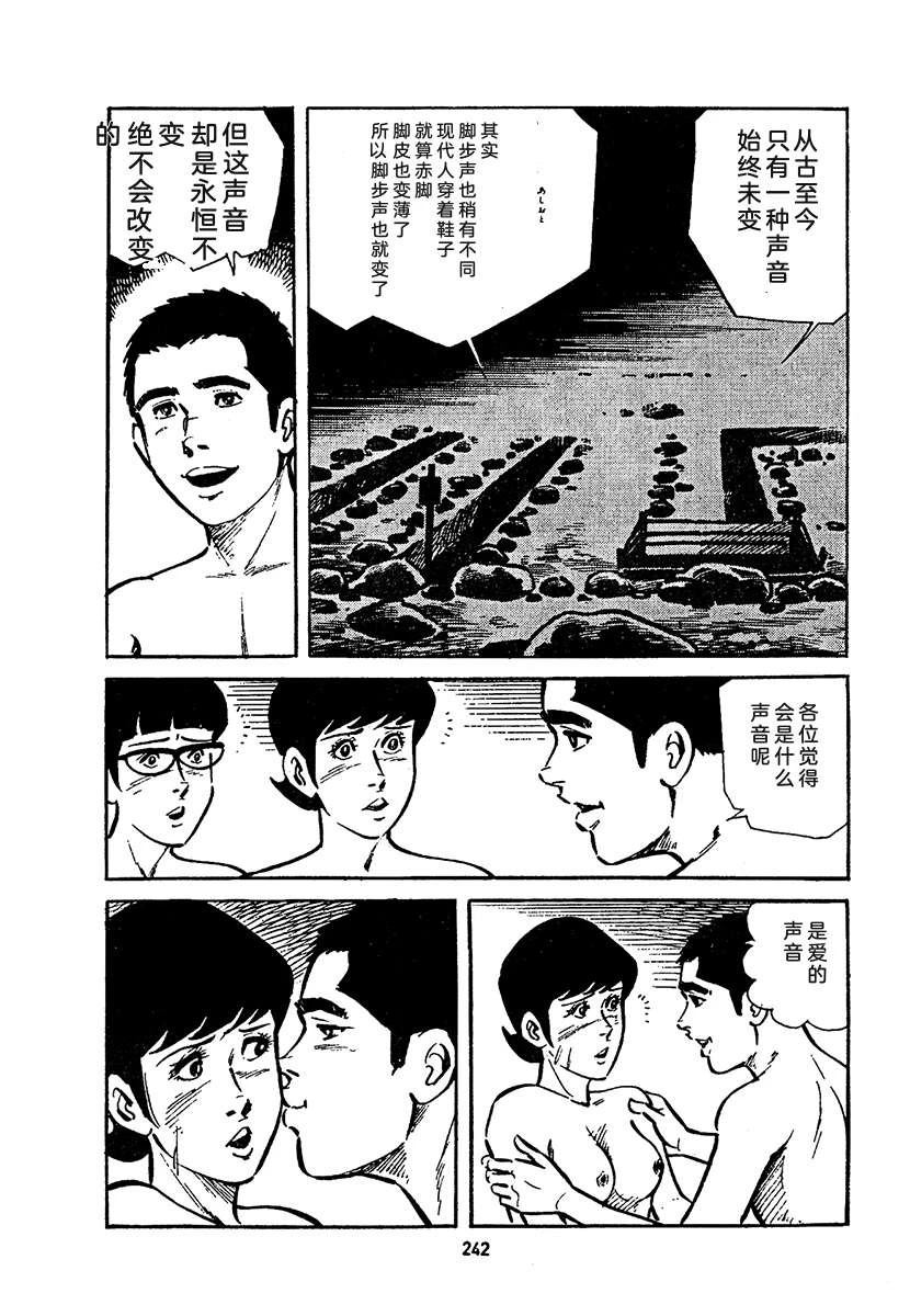 第4卷905