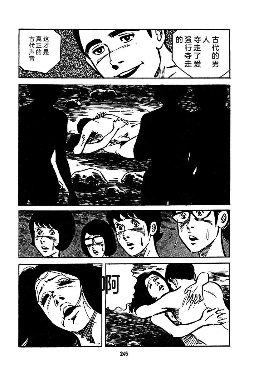 第4卷908