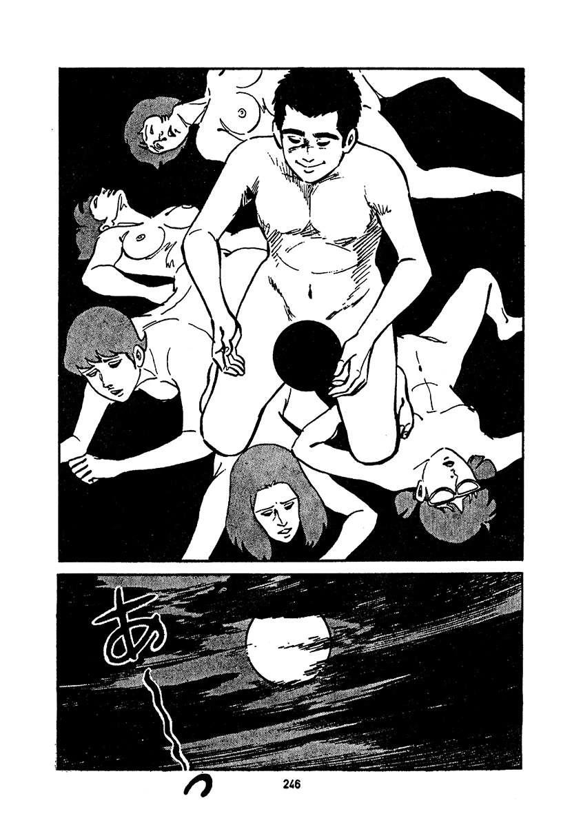第4卷909