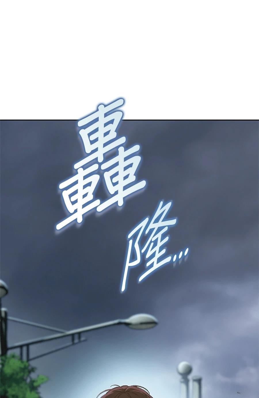 第1话1