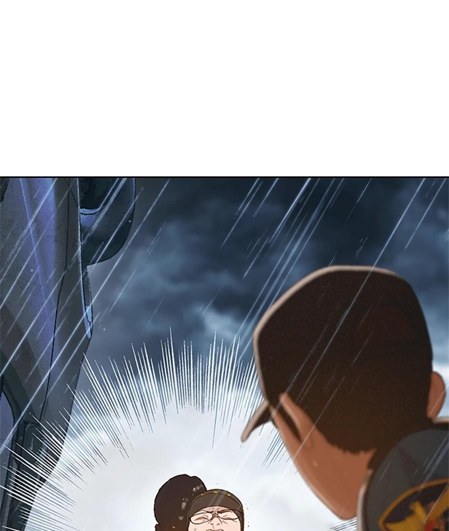 第1话109