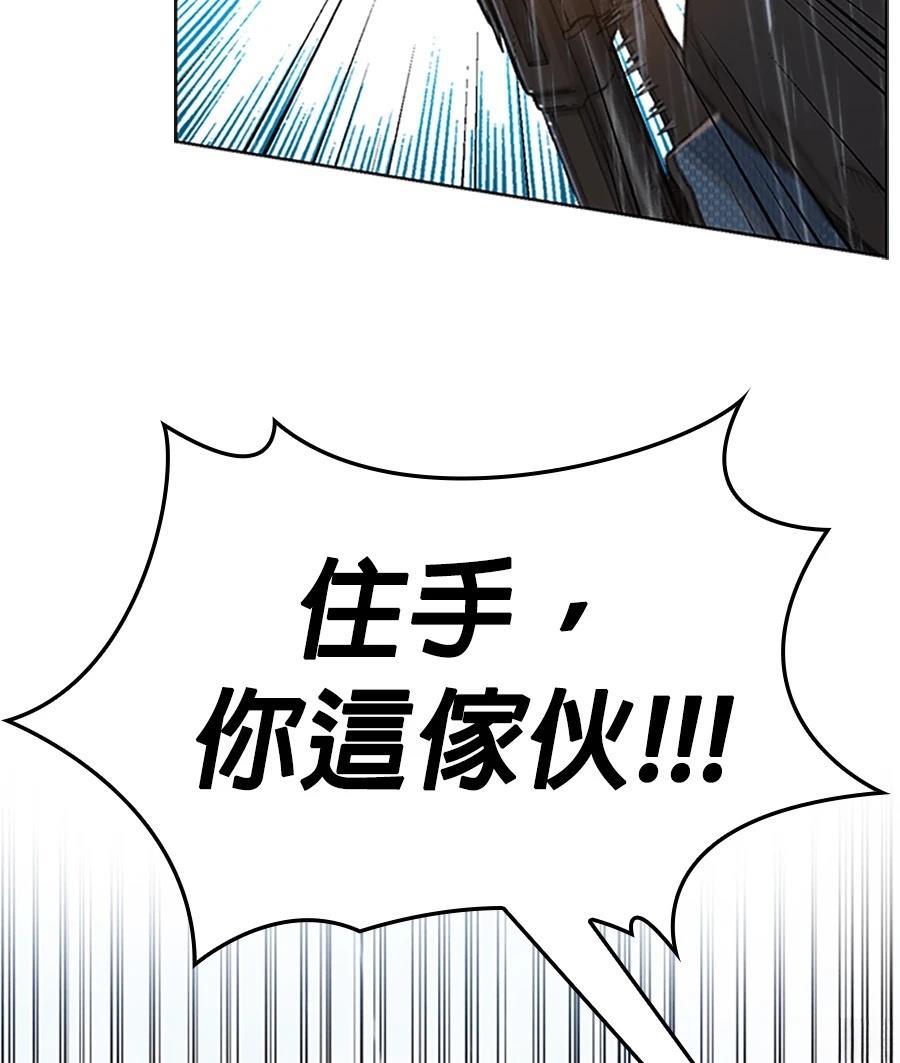 第1话114