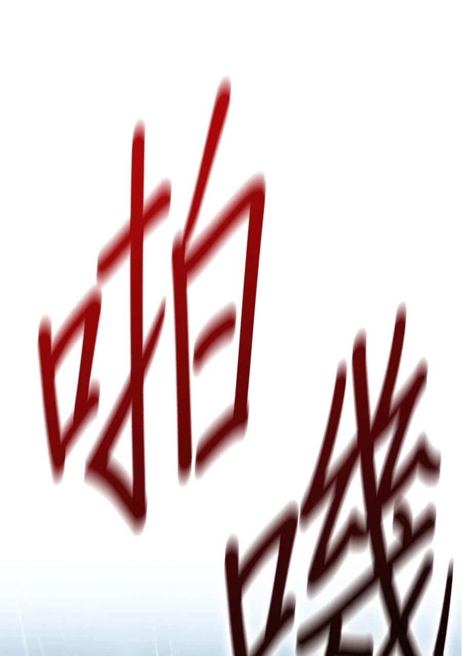 第1话117