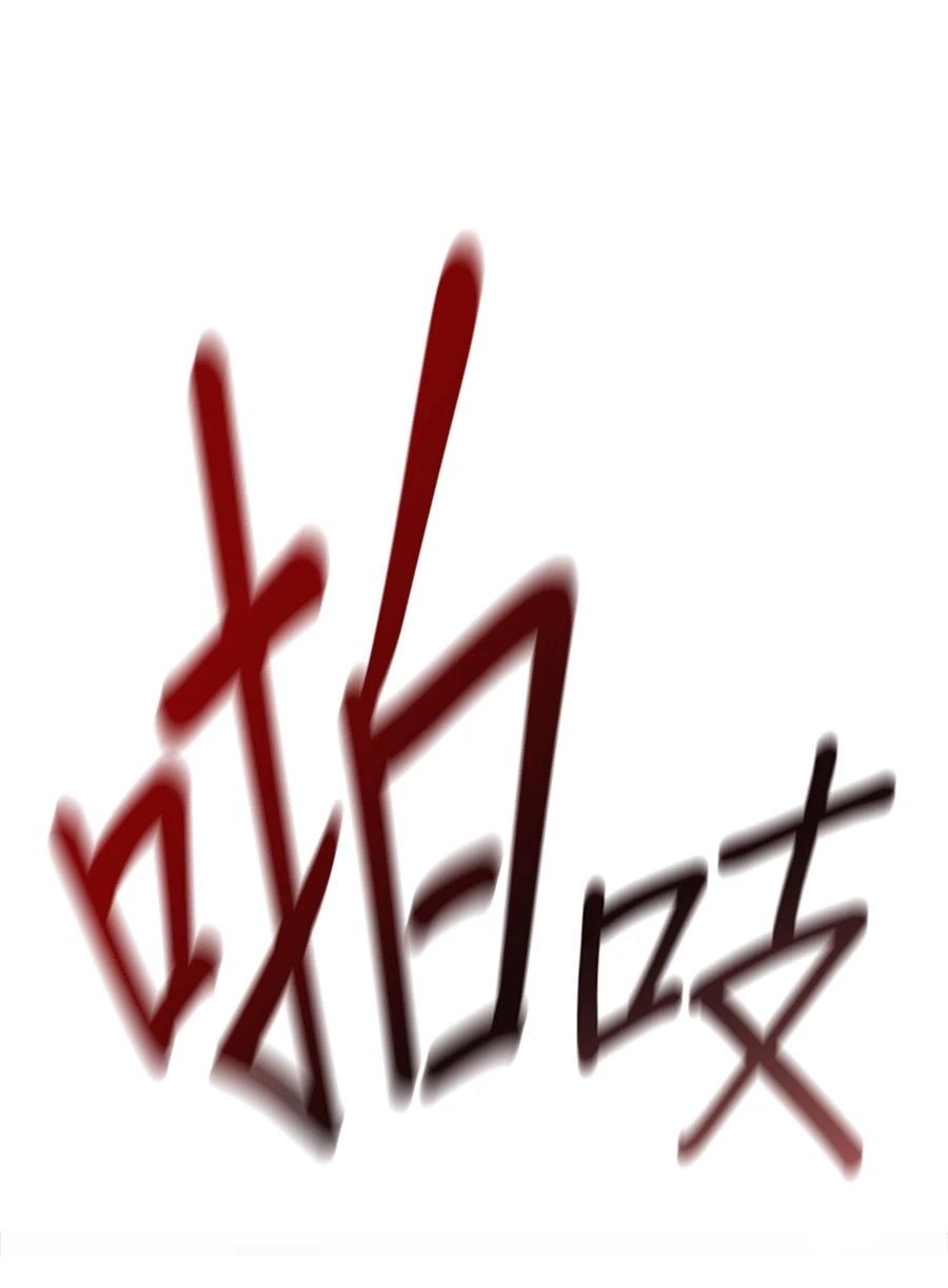 第1话126