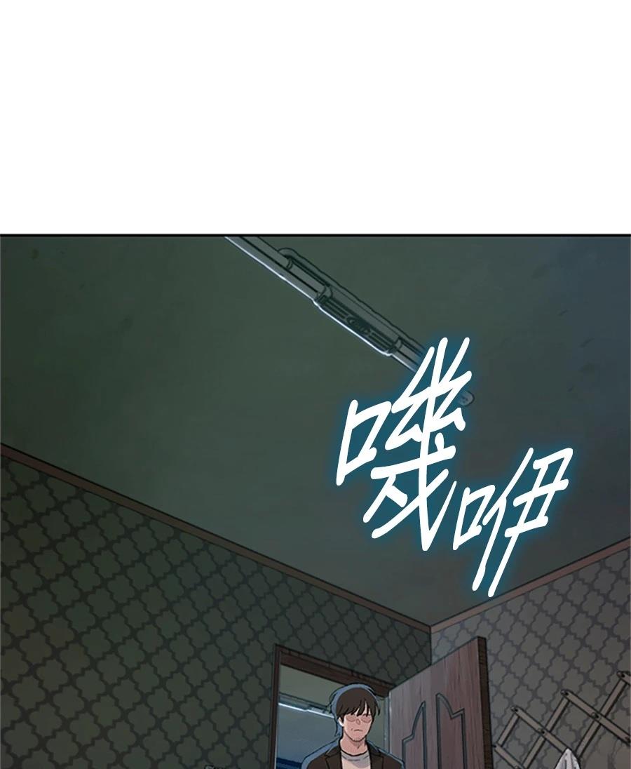 第1话143