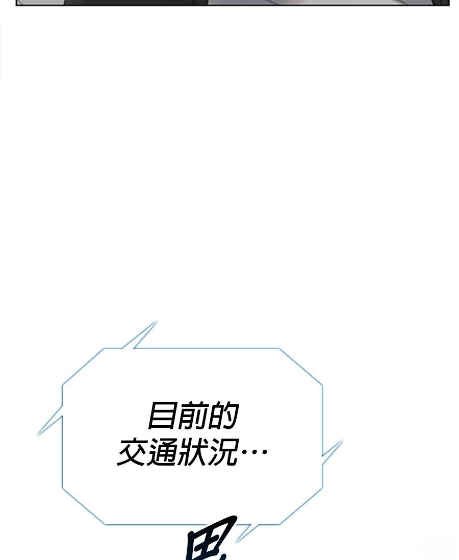 第1话146
