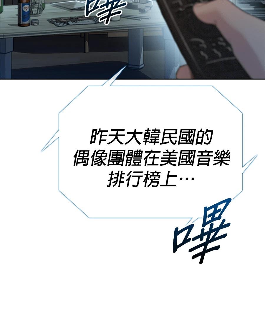 第1话148