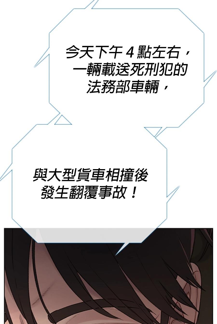 第1话153