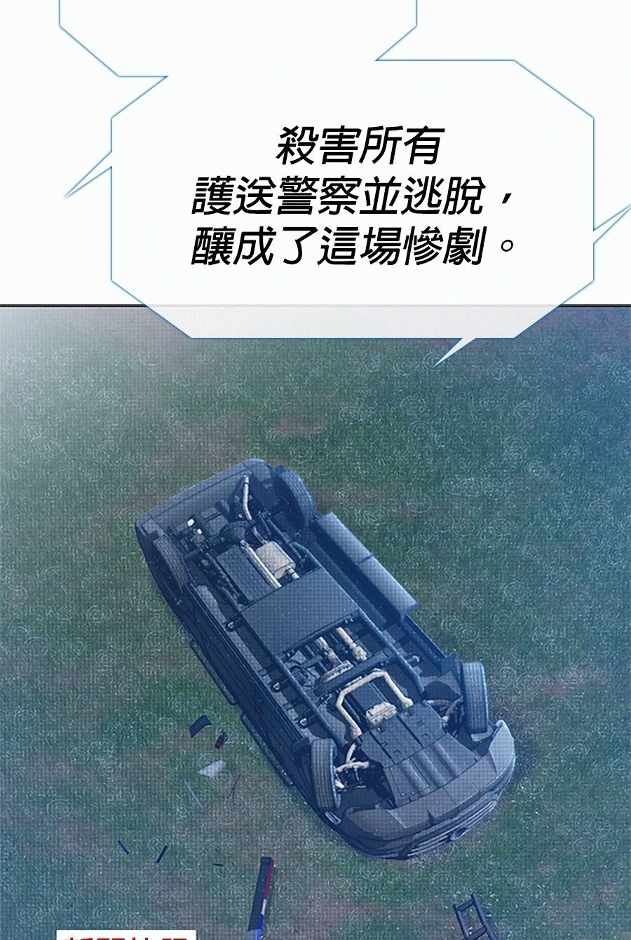 第1话155