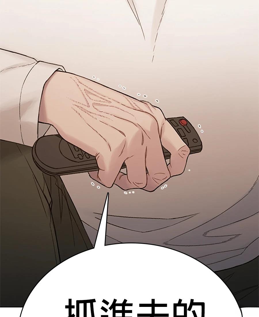 第1话162